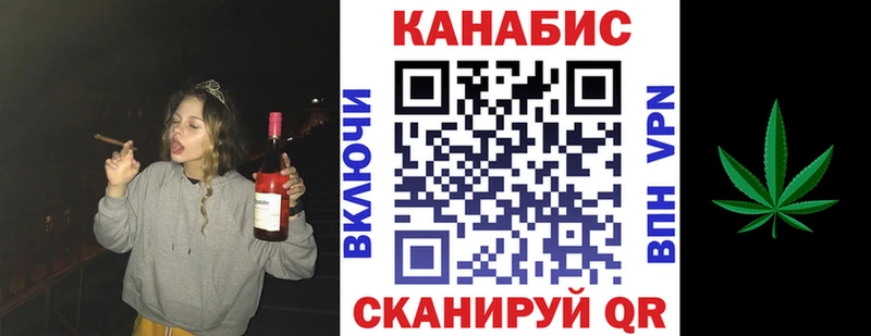 Купить закладку ГАШИШ  МАРИХУАНА  Меф мяу мяу  Бакал
