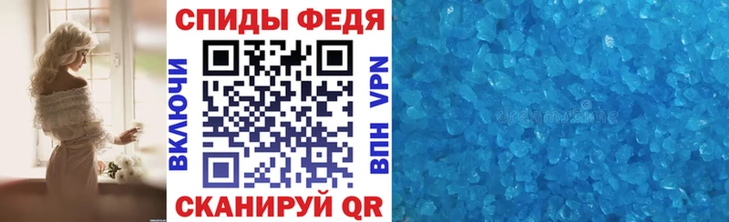 Купить  Бакал  Amphetamine VHQ 