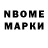 Метадон VHQ Menom Haqker