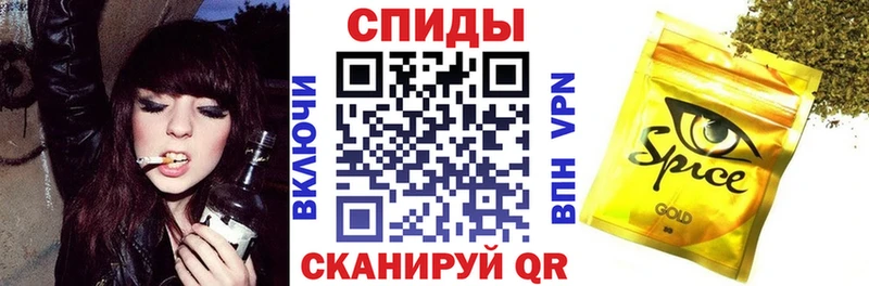 БУТИРАТ буратино  Купить закладки  Бакал 