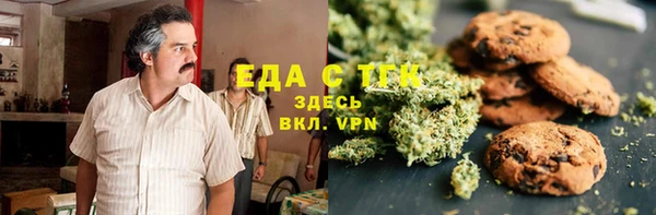 ALPHA-PVP Киреевск
