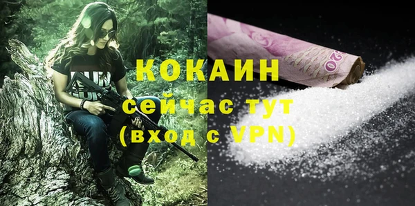 дурь Киренск