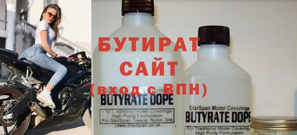 ПСИЛОЦИБИНОВЫЕ ГРИБЫ Кинешма