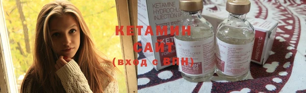 дурь Киренск