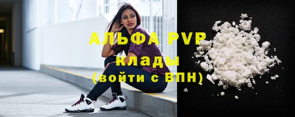 ПСИЛОЦИБИНОВЫЕ ГРИБЫ Кинешма