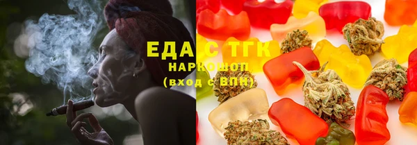 ALPHA-PVP Киреевск