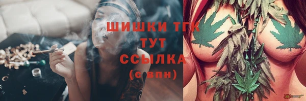 ALPHA-PVP Киреевск