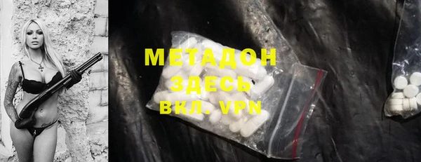 дурь Киренск