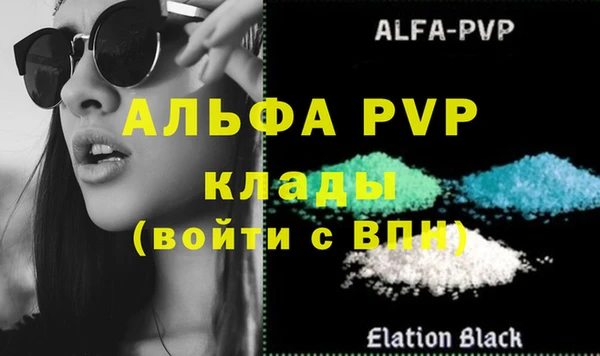 ПСИЛОЦИБИНОВЫЕ ГРИБЫ Кинешма