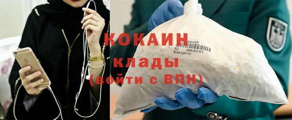 ПСИЛОЦИБИНОВЫЕ ГРИБЫ Кинешма