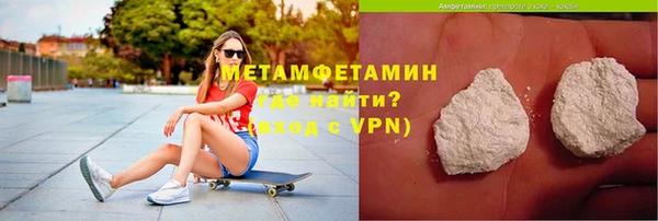 ПСИЛОЦИБИНОВЫЕ ГРИБЫ Кинешма