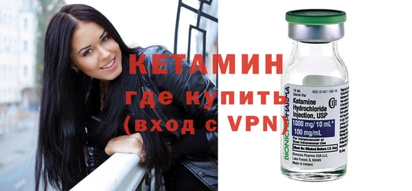 дурь Киренск
