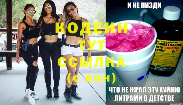 дурь Киренск