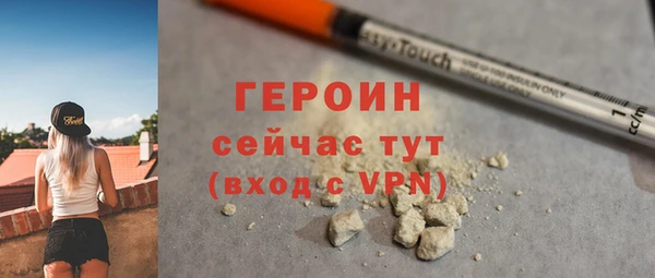 дурь Киренск