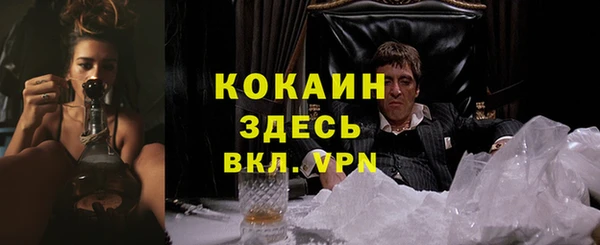 дурь Киренск