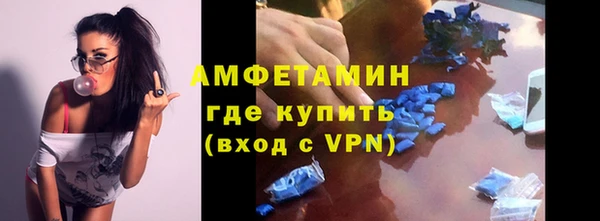 ALPHA-PVP Киреевск