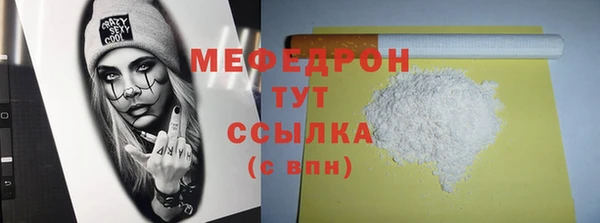 ПСИЛОЦИБИНОВЫЕ ГРИБЫ Кинешма