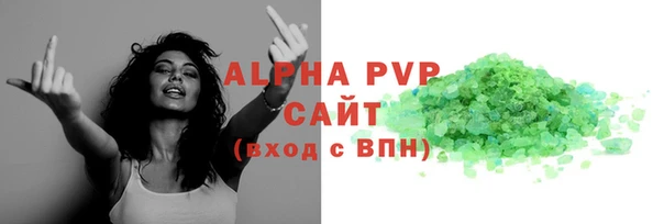 ПСИЛОЦИБИНОВЫЕ ГРИБЫ Кинешма