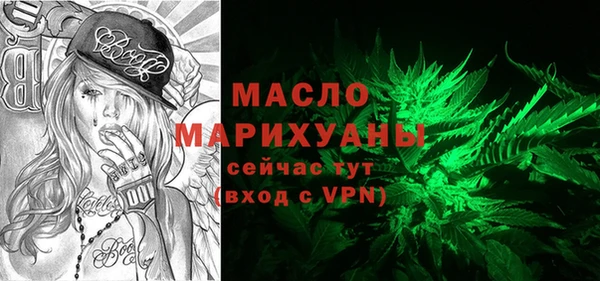 дурь Киренск