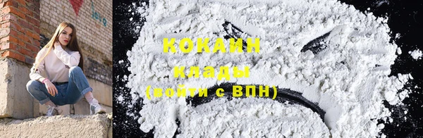 ALPHA-PVP Киреевск
