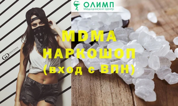 ALPHA-PVP Киреевск
