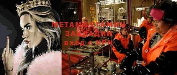 ПСИЛОЦИБИНОВЫЕ ГРИБЫ Кинешма