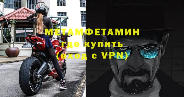 дурь Киренск
