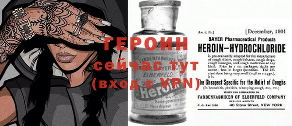 дурь Киренск