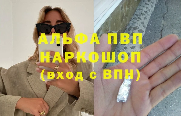 ПСИЛОЦИБИНОВЫЕ ГРИБЫ Кинешма
