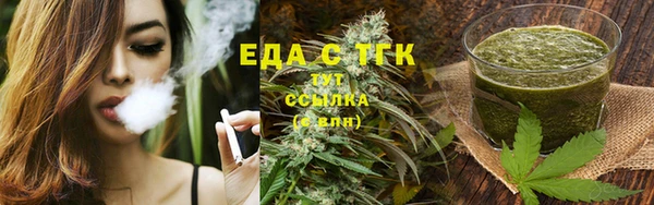 дурь Киренск