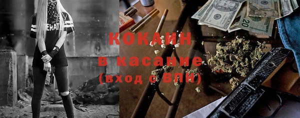 ПСИЛОЦИБИНОВЫЕ ГРИБЫ Кинешма