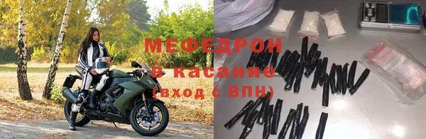 ALPHA-PVP Киреевск