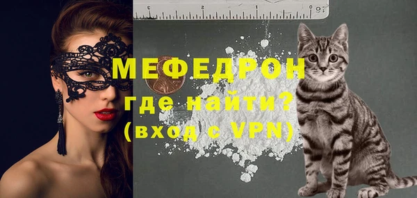 ПСИЛОЦИБИНОВЫЕ ГРИБЫ Кинешма