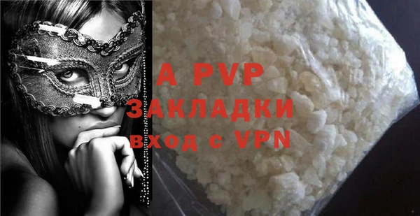 дурь Киренск