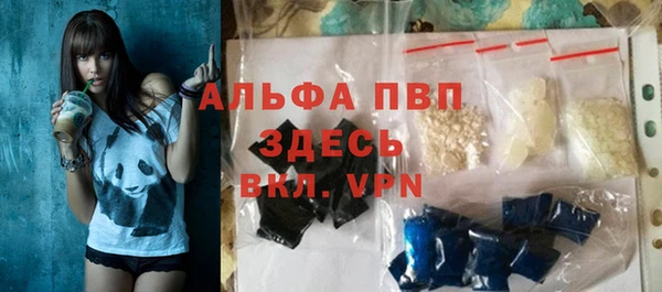 ПСИЛОЦИБИНОВЫЕ ГРИБЫ Кинешма