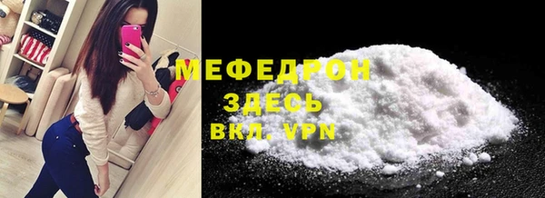 дурь Киренск