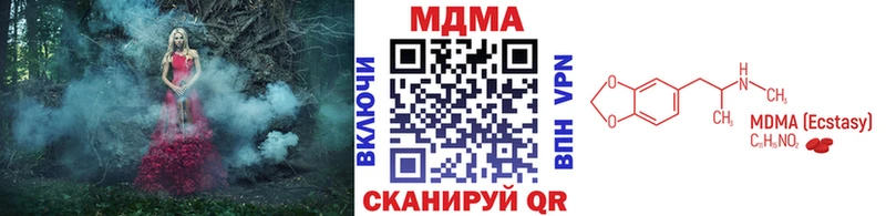 Купить где  Бакал  MDMA Molly 
